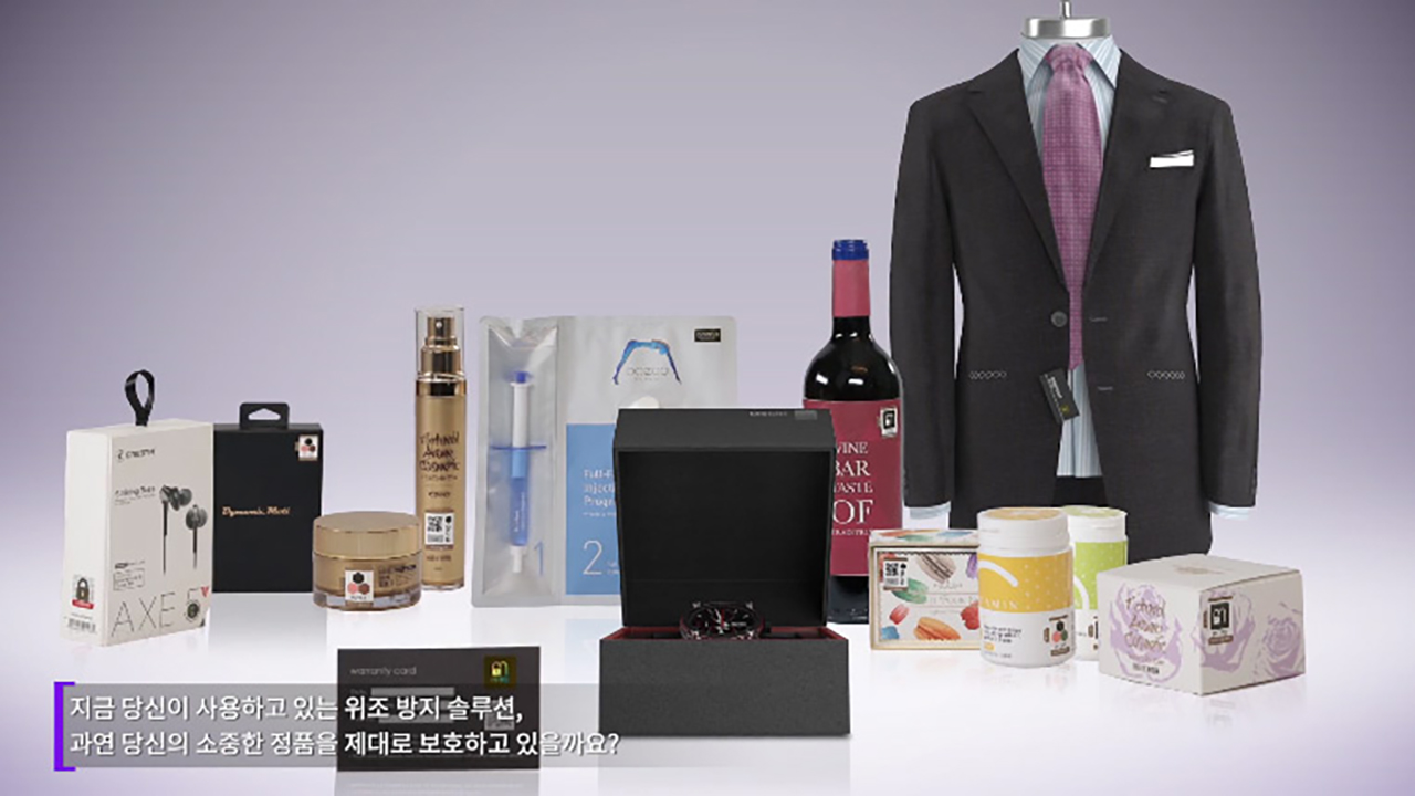 [M-Tag] Magnetically Color-changeable Anti-counterfeit Label